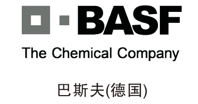 巴斯夫（美國(guó)）