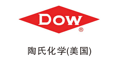 陶氏化學(xué)（美國(guó)）