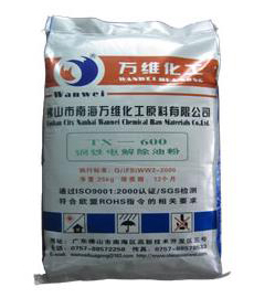 TX-600鋼鐵電解除油粉 TX-600鋼鐵電解除油粉