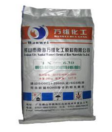 TX-630 鋼鐵超強(qiáng)除油粉(低溫) TX-630 鋼鐵超強(qiáng)除油粉(低溫)