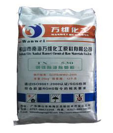 TX-530 鋼鐵除油除蠟粉 TX-530 鋼鐵除油除蠟粉